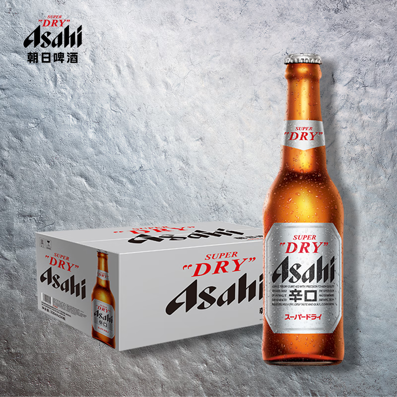 朝日Asahi朝日超爽生啤酒 330ml*24瓶 10.9度 整箱装  中秋送礼