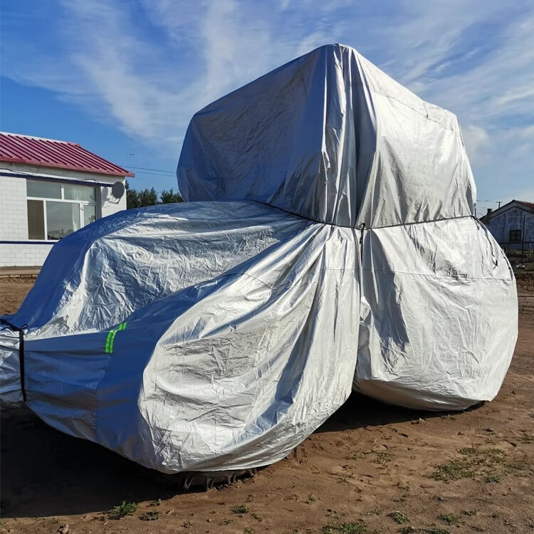定制農(nóng)用拖拉機車衣車罩吊車推土收割機專用防曬防雨隔熱遮陽篷布 納米牛津 銀色