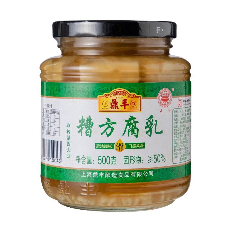 鼎豐上海腐乳 糟方腐乳500g 白腐乳酒釀腐乳中華老字號瓶裝豆腐 中華老字號 鼎豐糟方腐乳500g*1瓶