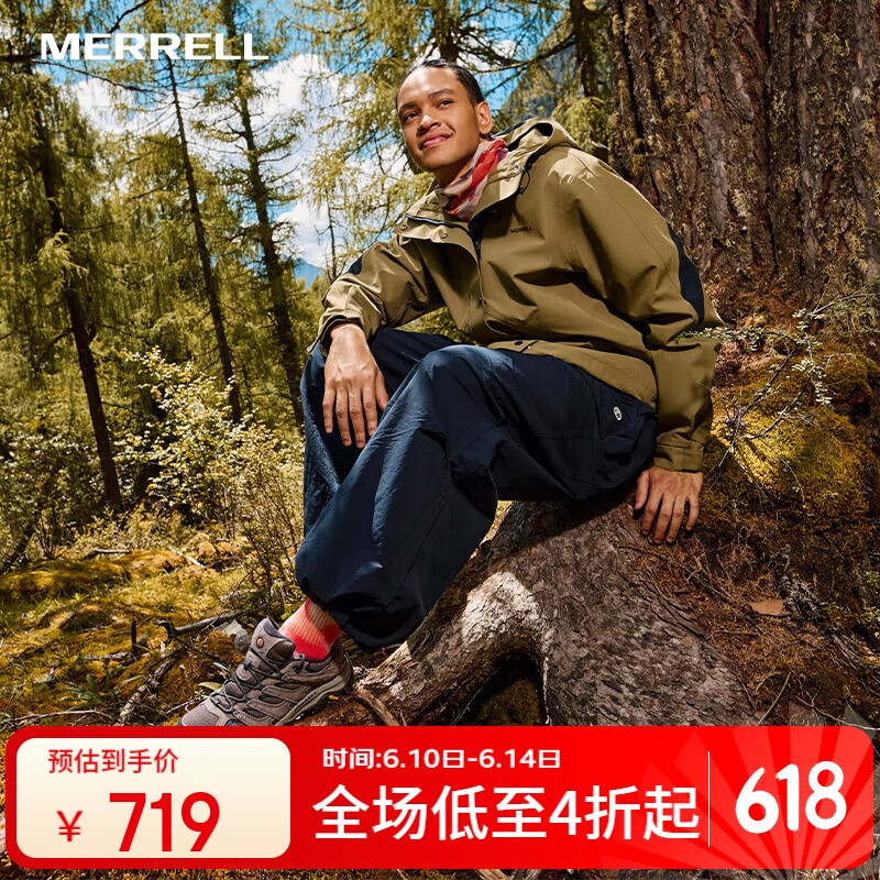 迈乐（Merrell）MERRELL迈乐户外徒步鞋男MOAB3 GTX低帮透气防水耐磨防滑登山鞋