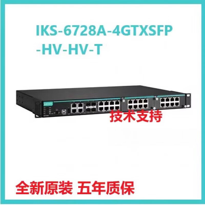 MOXA   IKS-6728A-4GTXSFP-HV-HV-T机架式工业交换机 IKS-6728A-4GTXSFP-HV-HV-T