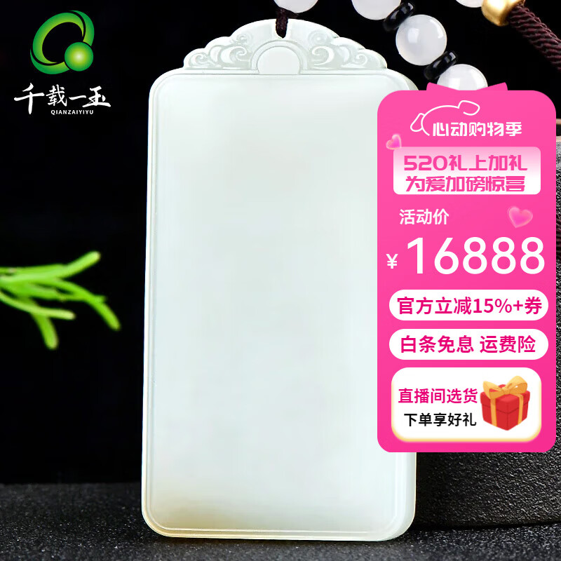 ǧһ񡾹ƷƵ׹ Ůʿ֬鱦׹ ֬QZM572015588Ԫ