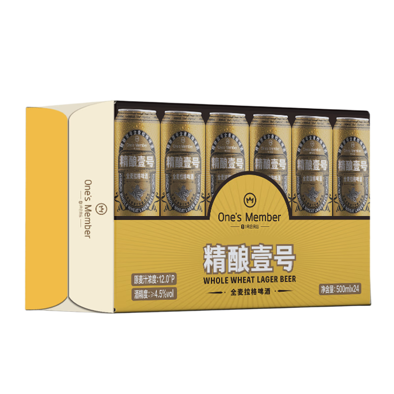 1号会员店（One's Member）拉格壹号小麦精酿黄啤酒500ml*24罐整箱装聚会派对酒精饮料苏超