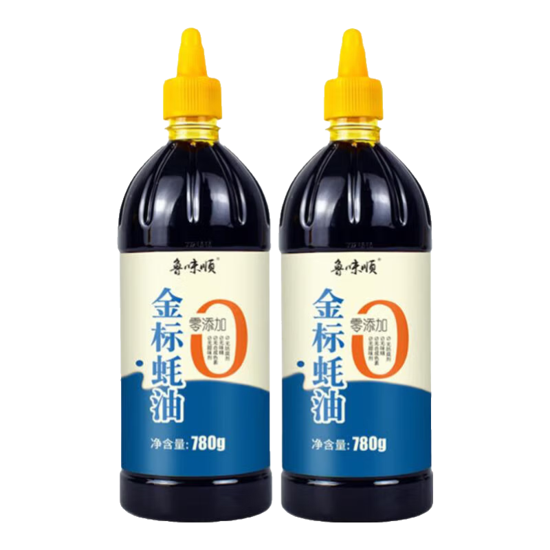 0ӽϵȳ˰տʼ780gƿ 780g*2ƿ 14.9Ԫ