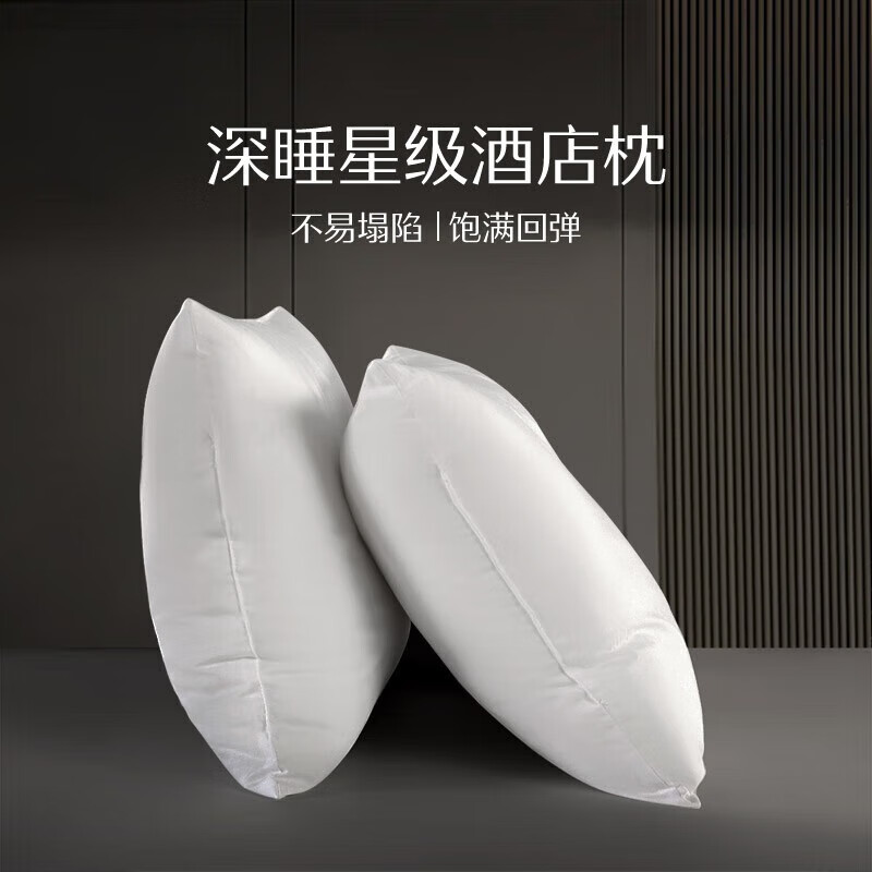 ˮ�Ǽҷ� ���ʺǻ���о ������ͷ 48cm��74cm �Ǽ��Ƶ��� ��ֻ 20.9Ԫ(����ȯ)