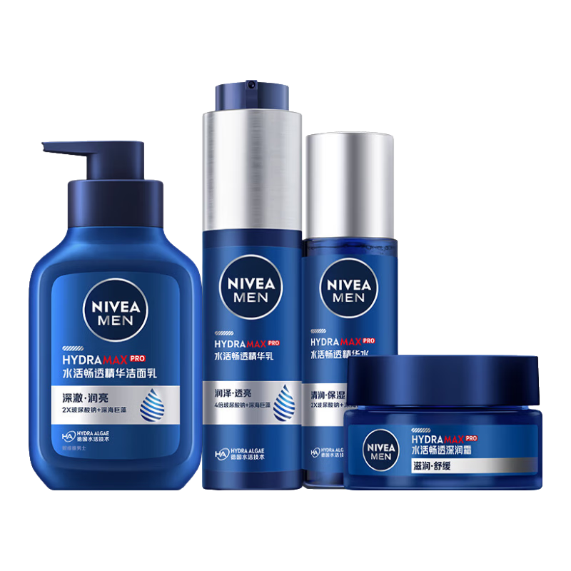 妮維雅（NIVEA）男士水活暢透保濕禮盒(潔面+水+精華+面霜) 七夕情人節禮物送男友
