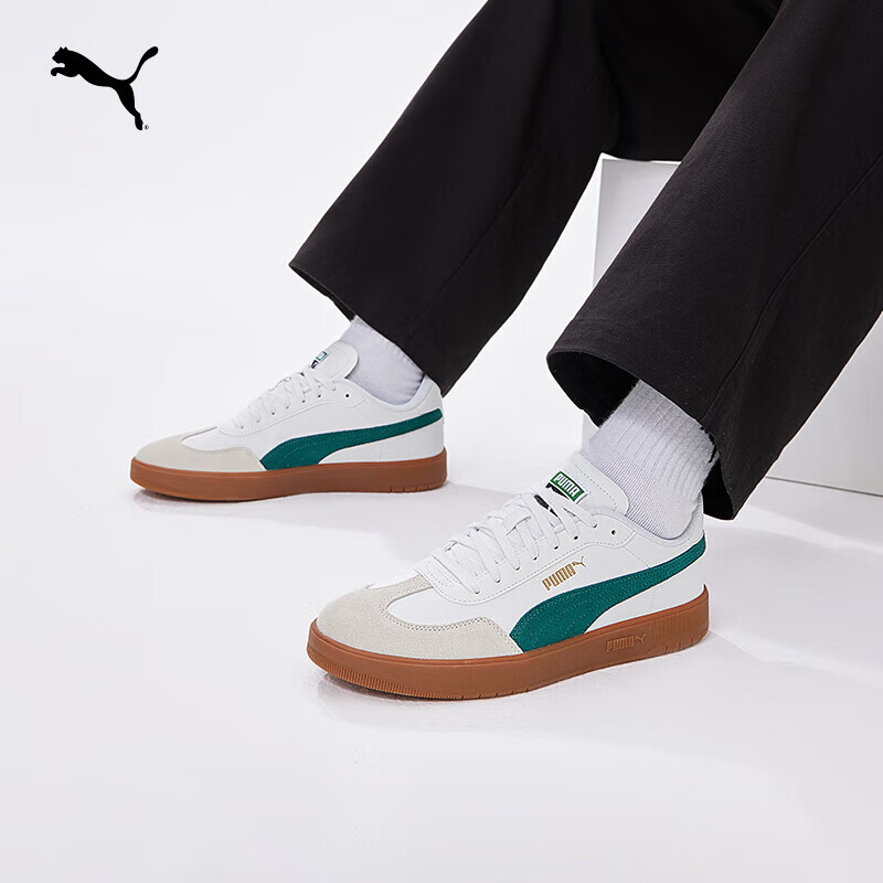 彪马PUMA 【德训鞋】经典复古T头鞋男女低帮板鞋ASCENSO 403307