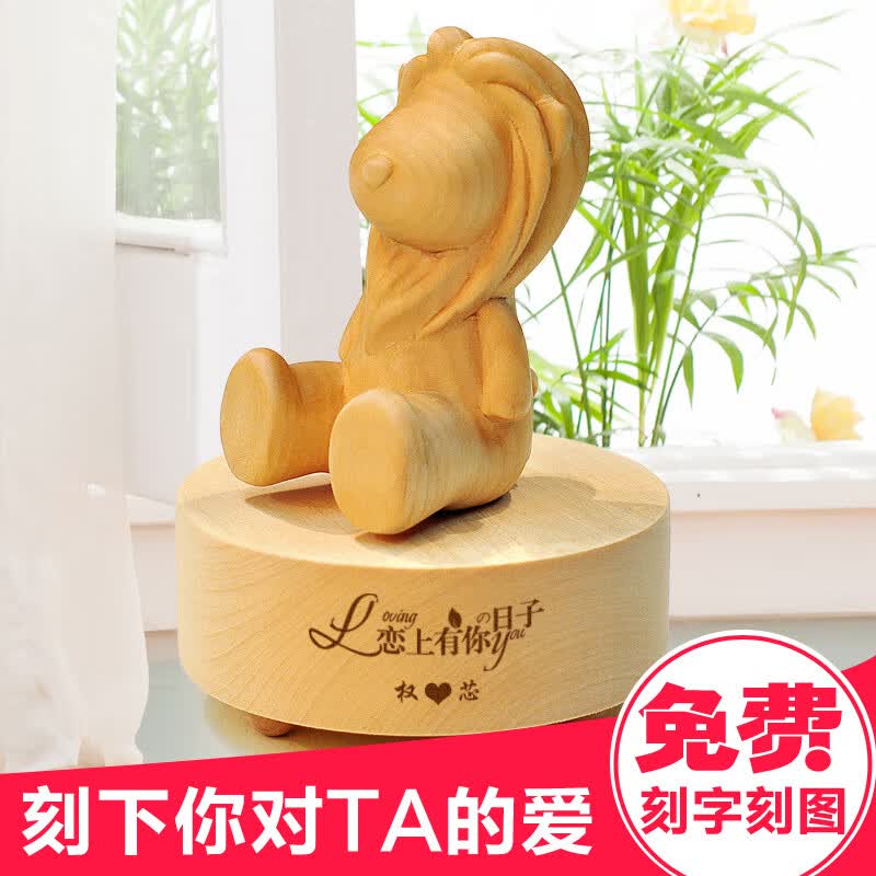 12星座的生肖兔子运势(12星座的生肖兔子运势怎么样)