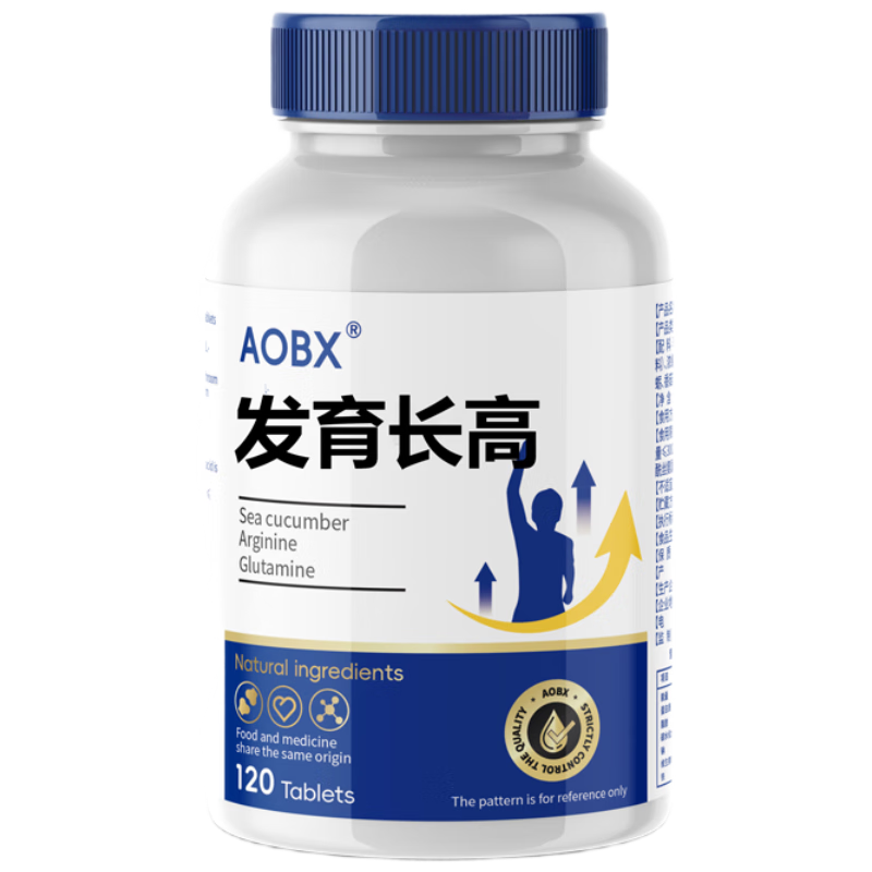 AOBX yٽͯƬ 3-6-17ɳ 18.9Ԫ(ȯյ)