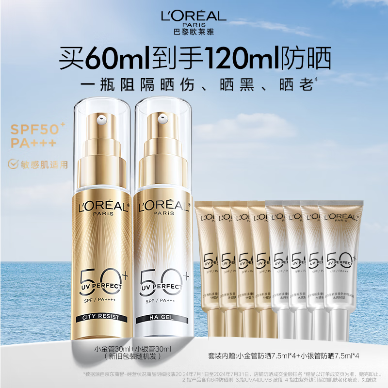 ŷ����С���С���ܷ�ɹ˪˫֧����Ʒ����߱�����˪������������ 215.4Ԫ