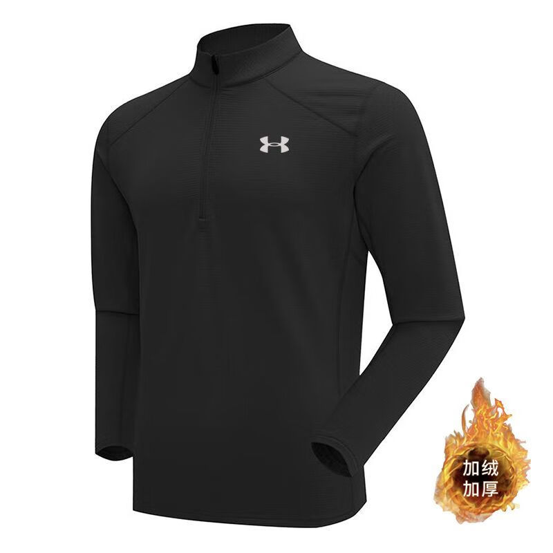UNDER ARMOUR运动长袖T恤秋冬季健身服男跑步休闲半拉链立领加绒保暖速干衣 黑色 199U XL 建议140-155斤