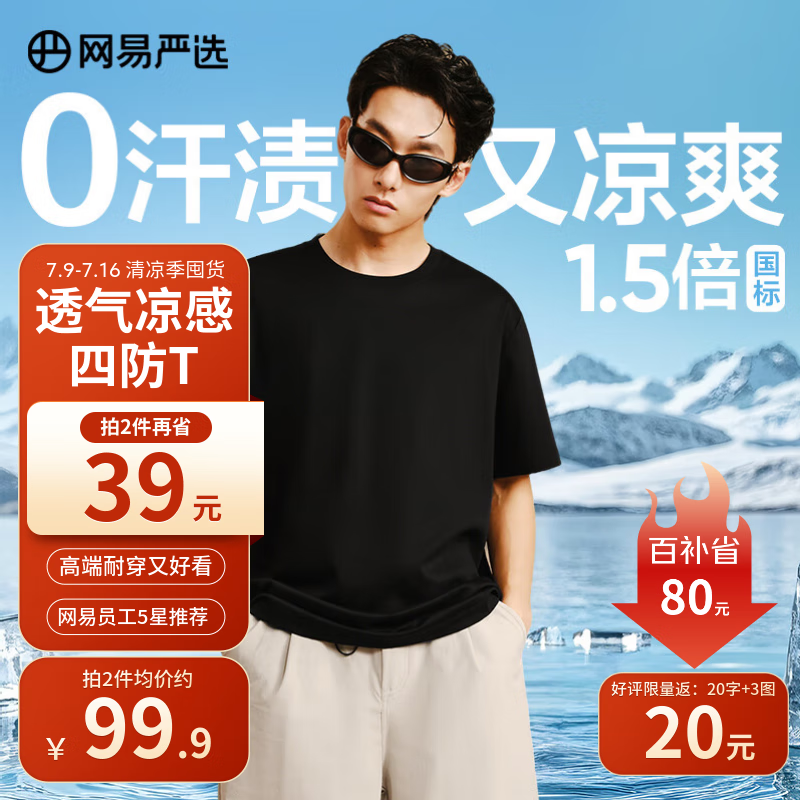 ������ѡ t��