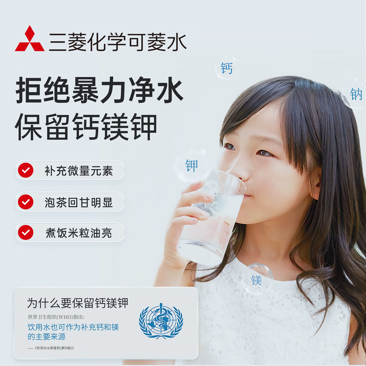 可菱水滤水壶 家用自来水过滤器除氯净水器 露营便携净水杯CP503 日本原装进口 超滤除菌直饮净水壶 新品 【CP503】三芯装 约用一年半