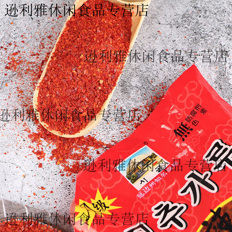 延边朝鲜族微辣辣椒粉东北不辣无籽韩国辣椒面韩式辣白菜泡菜专用 中粗不辣500g韩式辣椒面