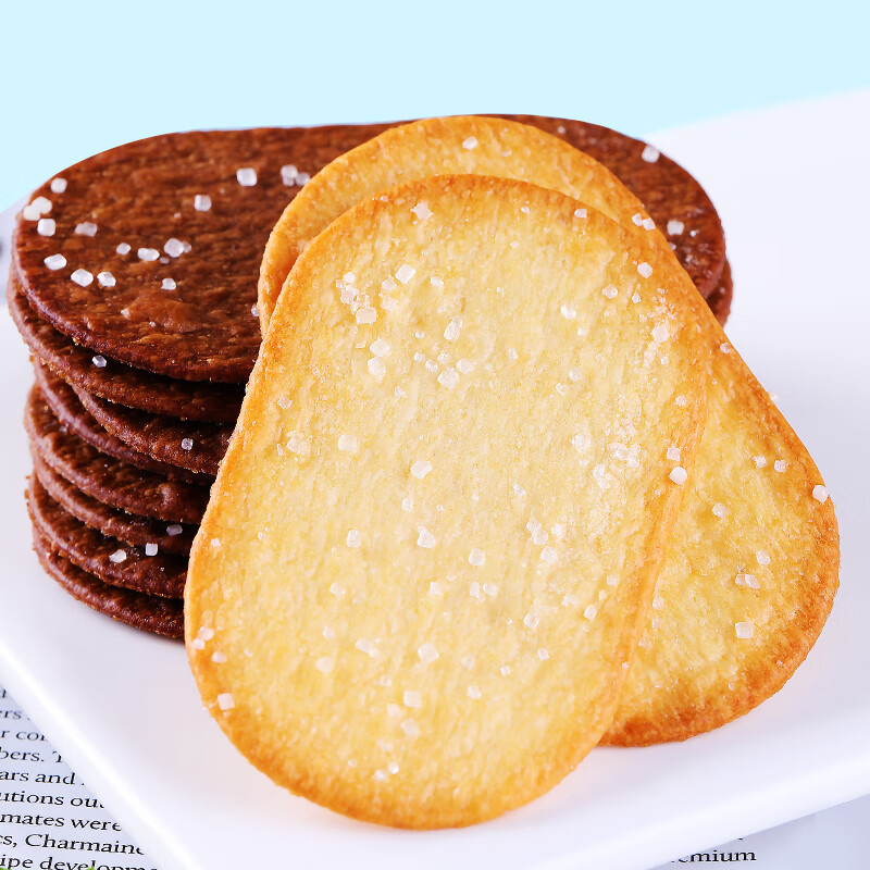 不多言约320包椰奶薄脆饼干咖啡巧克力香葱薄饼网红休闲小零食整箱早餐 【2箱/约40包】薄脆饼干混合味