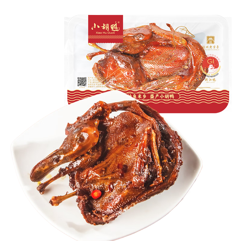 小胡鴨現(xiàn)做鎖鮮荊州特產(chǎn)精品微辣醬板鴨450g老麻鴨整土鴨門店同款 醬板鴨整鴨（香辣味）450g