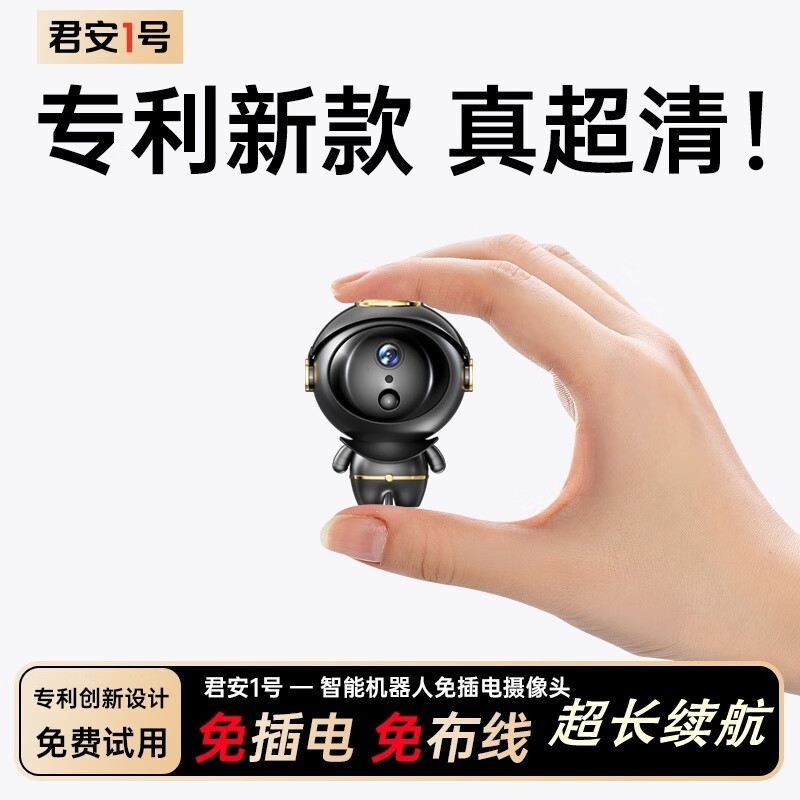 ��Ŀ����һ���Ա����ͷ�����Ʒ����ҹ�� WiFi�ֻ�Զ��������ð������߼�������� �����һ�Ÿ���WiFi��-�͹��Ŀ�-�����Զ�¼ 25���ذ���Ʒ +128Gѭ��ר�ÿ�