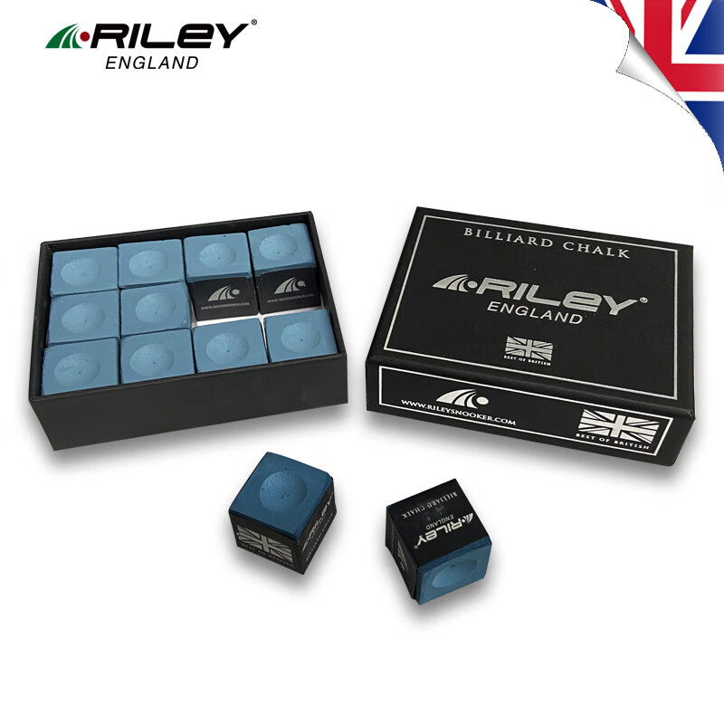 RILEY臺球巧克粉盒裝臺球桿槍粉擦桿巧粉桌球桿臺球用品配件 藍(lán)色12粒小盒裝