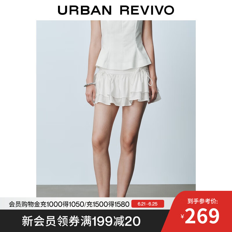 UR2025夏季新款女装休闲芭蕾风抽褶叠层超短款半裙UYU550061 本白 S