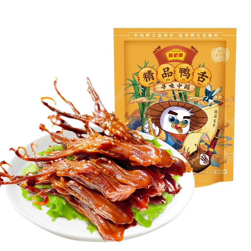 ز±ζʳҹѼζ52-56 125Ԫ