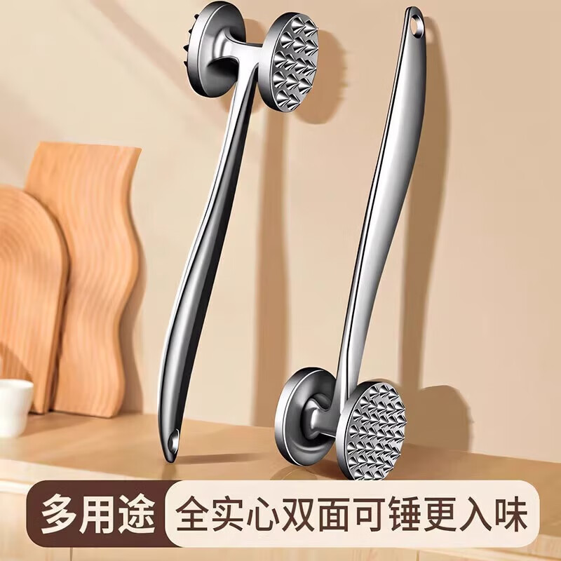 拜杰松肉锤肉锤家用打肉锤牛排工具牛肉锤牛排锤嫩肉锤断筋双面敲肉锤