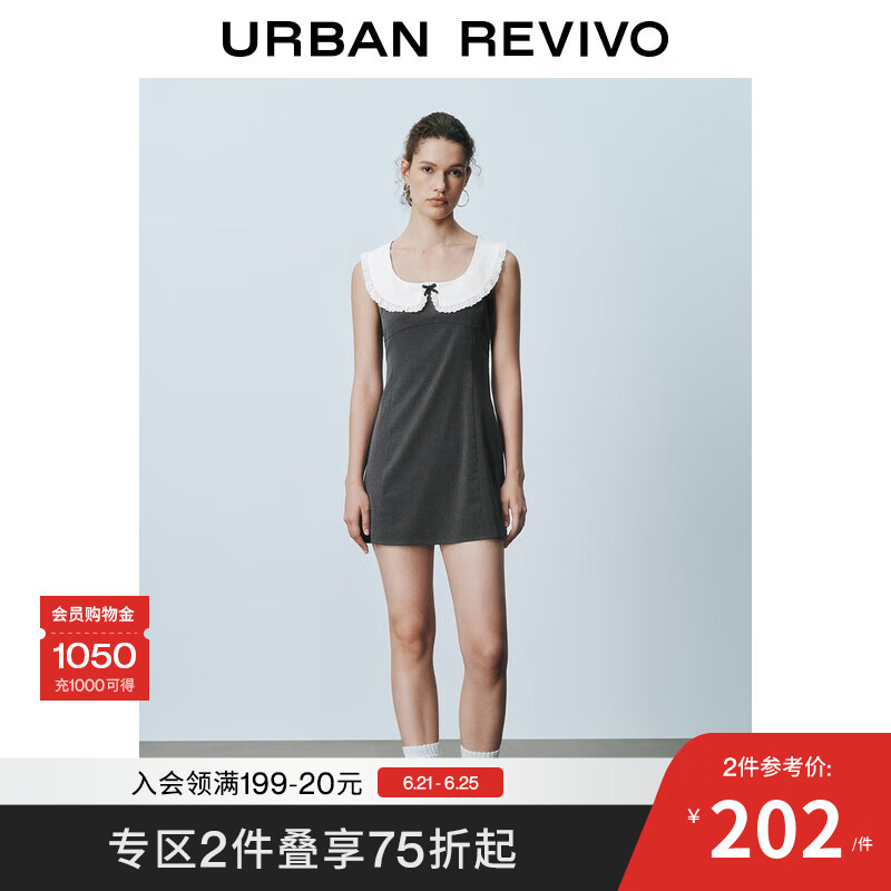 UR2025夏季新款女格雷系娃娃领蕾丝刺绣花边连衣裙UYY750092 浅灰 (偏短) S