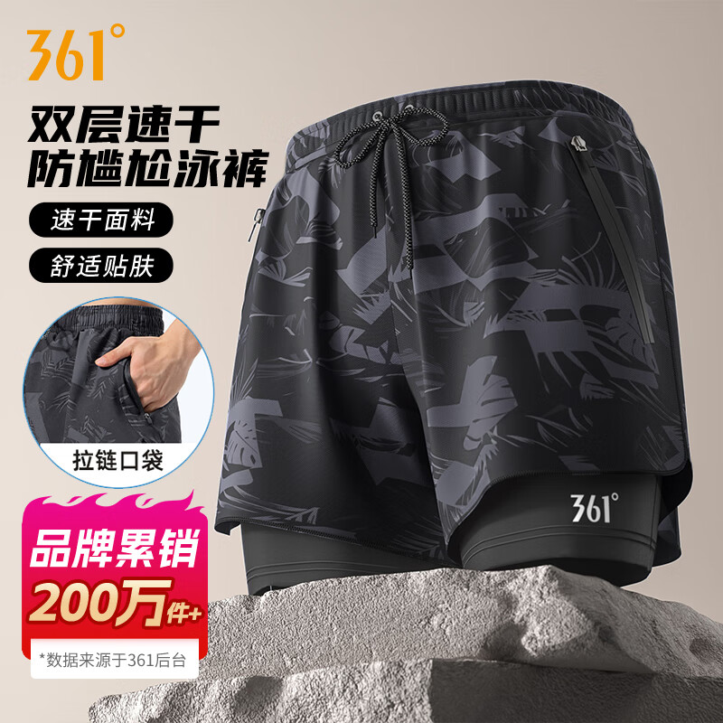 361�� ��Ӿ�� ��ʿƽ�Ǽ����������δ�������ٸ�