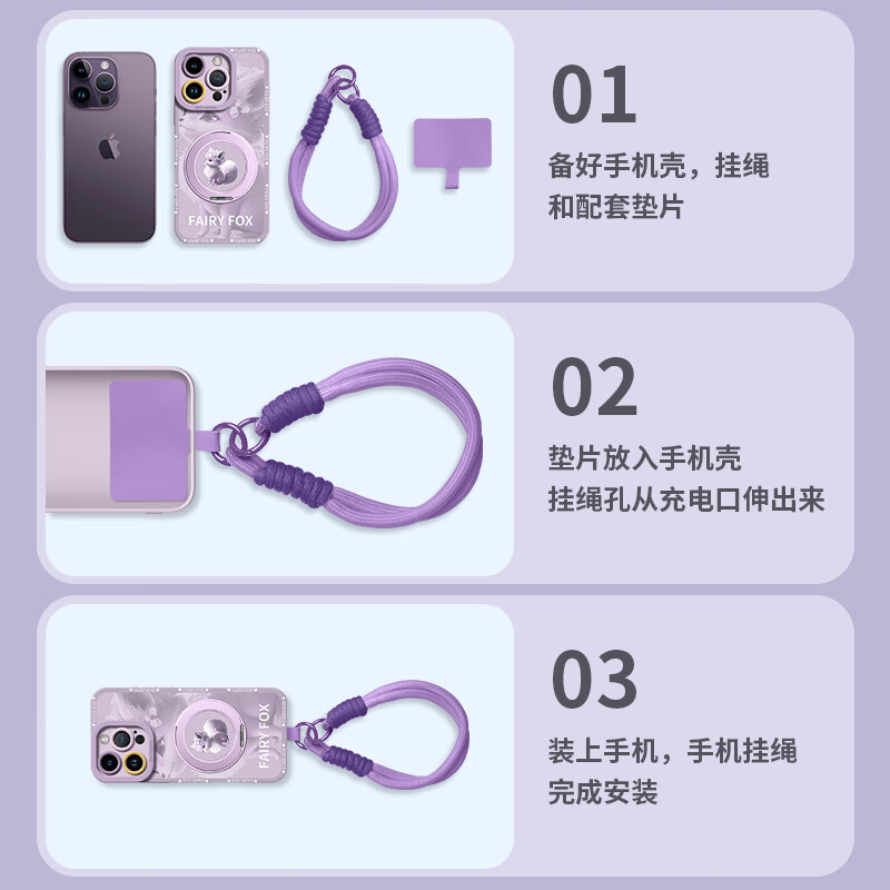 罗沐适用苹果16手机壳iphone15promax保护套14新款12的13外壳14pro后16e全包plus女xsmax硅胶por磁吸支 磁吸支架硅胶壳【磁吸小仙狐远峰蓝】 iPhone XS Max