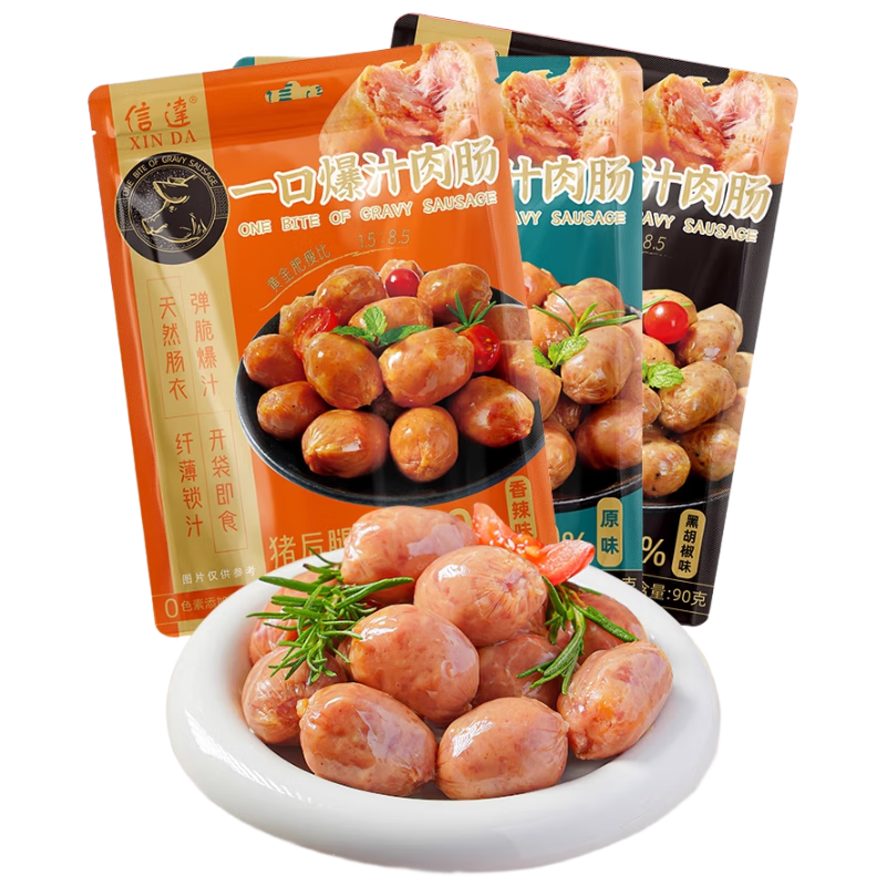 �����á��׹����Ŵ� һ�ڱ�֭�⳦3����90g*3 �����⳦0����0���� 3��ζ�㳦������ʳ15.2Ԫ