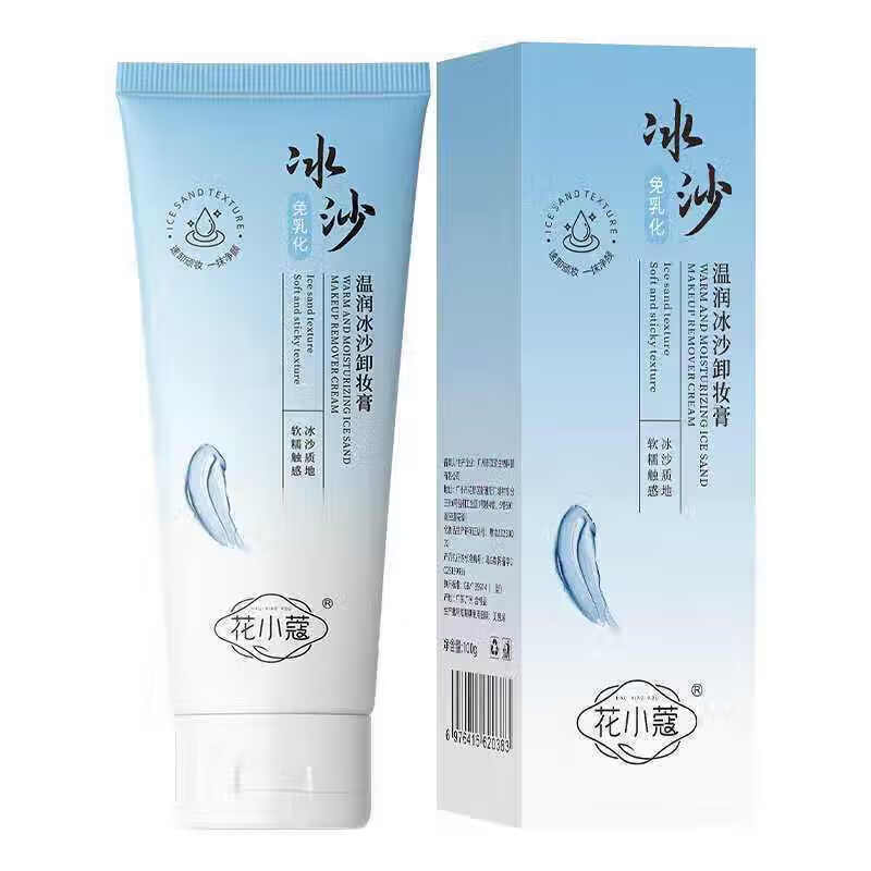 花小蔻温润冰沙卸妆膏100g温和水润清爽不刺激卸妆乳深层清洁 一支