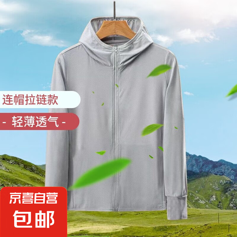 ᱡ͸±˿۷ɹļб׻ ɫ 3XL 150-1605Ԫ