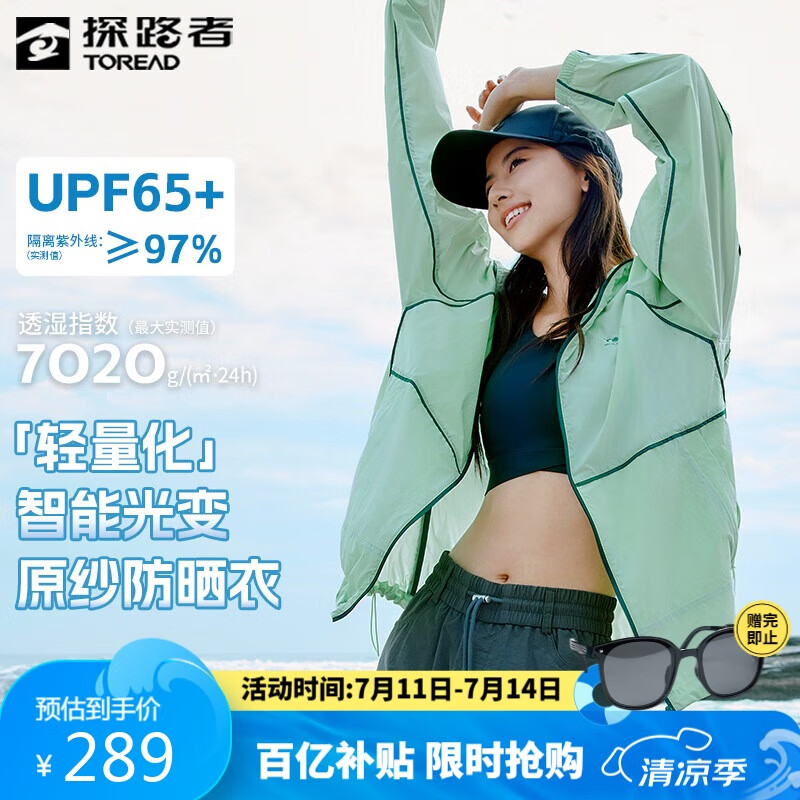 ̽·�� Ƥ���� L