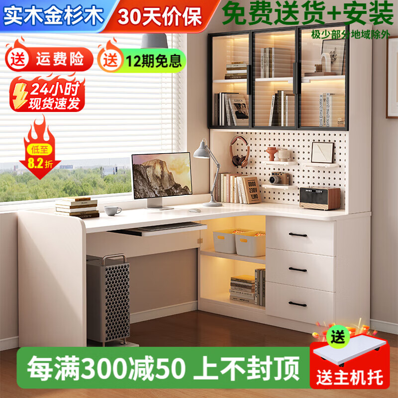 ڲ һ B 120*98*180978.9Ԫ