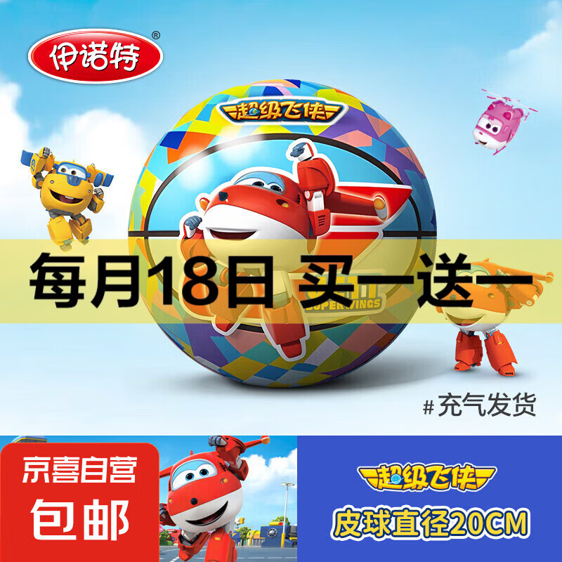 ��ŵ�� ������ 5��