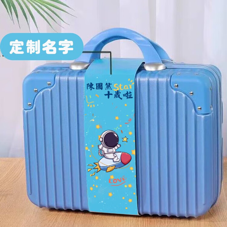 端午节粽子包装盒伴手礼礼盒伴娘礼物空盒手提箱子行李箱实用定制 定制图案拍这个(起)包设计 10个