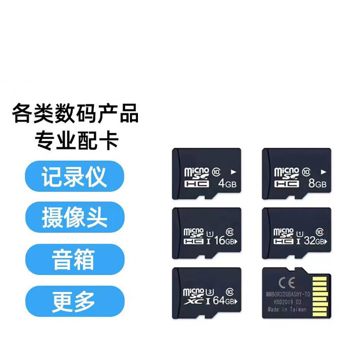 内存 1600/1833MHz