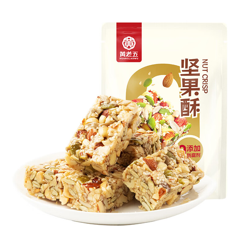 黄老五花生酥南瓜仁酥南瓜子籽食品坚果酥四川特产健康糕点酥糖休闲零食 坚果酥208g