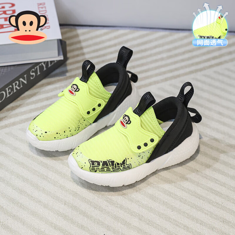 ������ͯ�˶�Ь�ļ��¿���ͯЬ��Сͯ͸������ЬŮͯһ�ŵ������ܲ�Ь ӫ���� ���ļ�� 24 ���ʺϽų�14.5) 39Ԫ