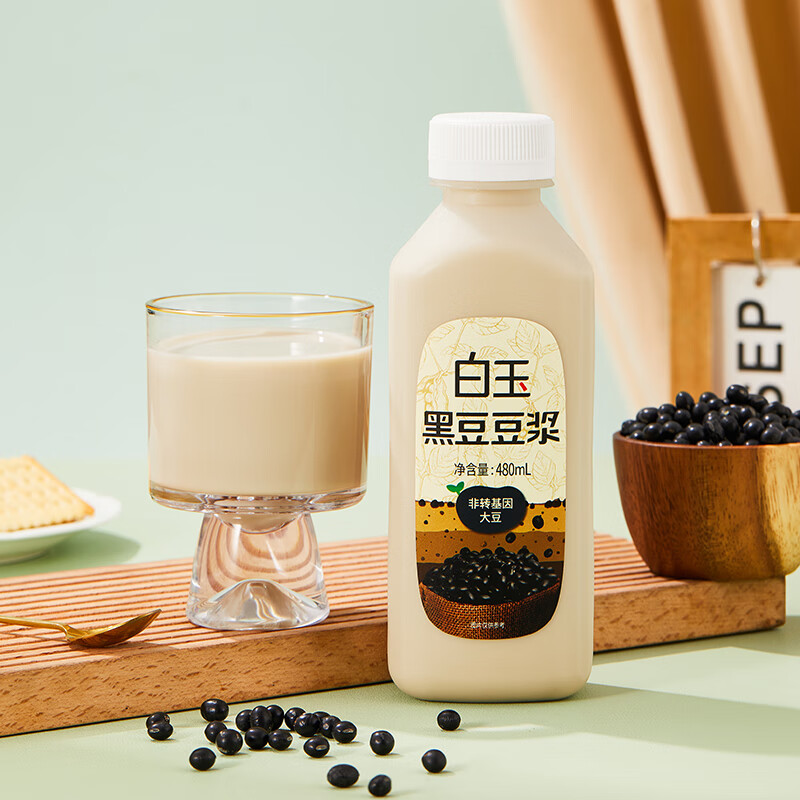 玉双食品白玉黑豆豆浆速饮饮品480ml×10瓶甜味非转基因瓶装豆浆包邮 甜味