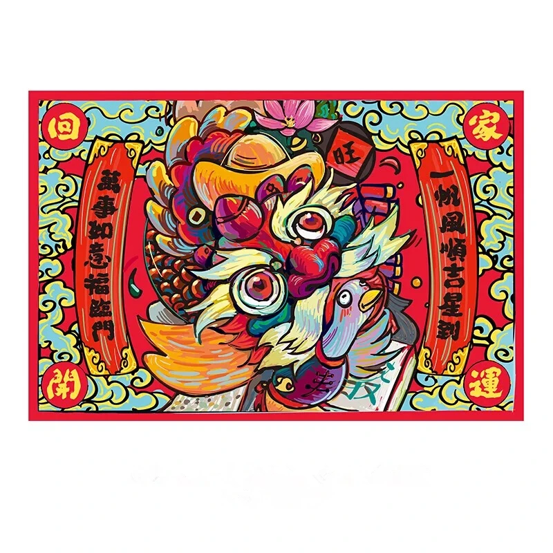 欧纶斯（Oulens）简约地垫脚垫卧室入户门垫浴室卫生间厕所厨房客厅地毯可水洗裁剪 回家开运 200cm*140cm 【客厅地毯推荐】