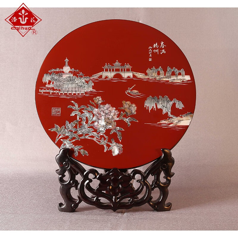 漆花（qihua）揚(yáng)州漆器廠貝殼鑲嵌臺(tái)屏新中式結(jié)婚生日創(chuàng)意家居辦公擺件商務(wù)禮品 春滿揚(yáng)州 紅色