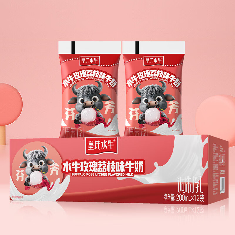 皇氏乳業(yè)皇氏水牛風味酸奶調(diào)制乳200ml*12袋含水牛奶袋裝整箱 200ml*12袋【玫瑰荔枝味】