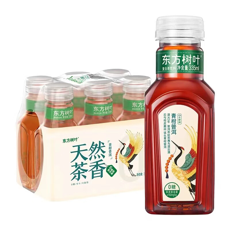 农夫山泉东方树叶茶饮料 335ml*6 瓶（青柑普洱）