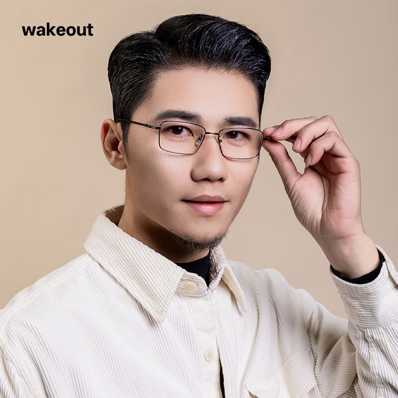wakeout老花镜男女款时尚显年轻防蓝光高清超轻老光镜 50度七夕