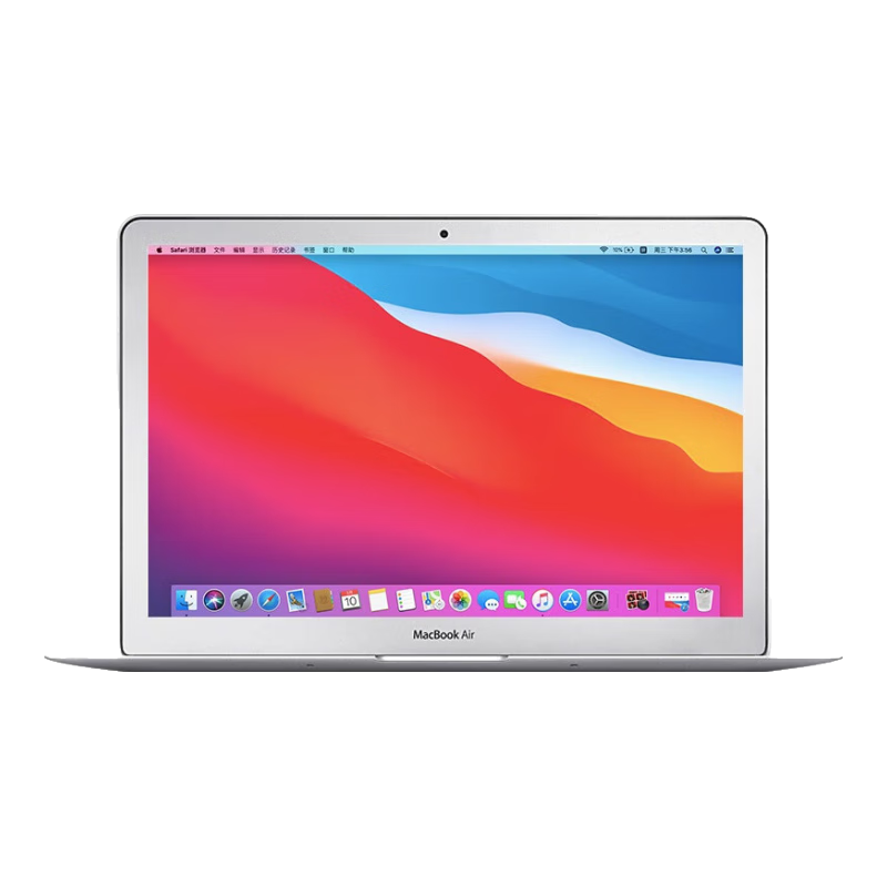 苹果Apple MacBook Air 二手苹果笔记本电脑 办公双系统 金属机身 超薄便携 95新 18款AirEF2/EC2/E92i5/8+256