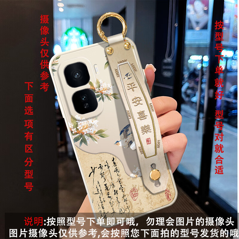 尤思时适用于IQOONeo10手机壳腕带支架时尚保护壳IQOONeo10pro手机壳女款斜挎挂脖背带软硅胶防摔保护套 古董白-国风燕子白【单壳】 IQOONEO10