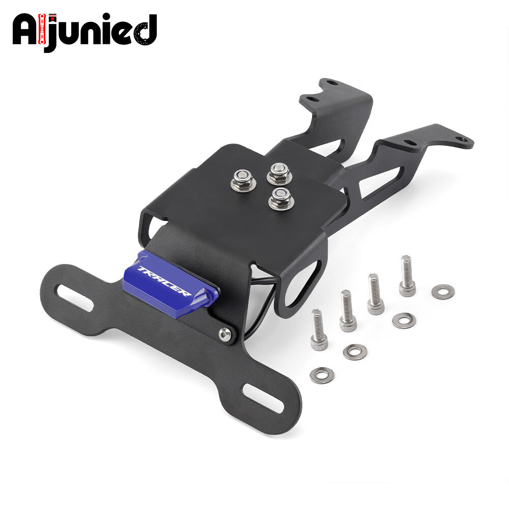 芒芒适用用雅马哈mt09tracer900fj09改装短尾车牌架摩托车牌架照 900