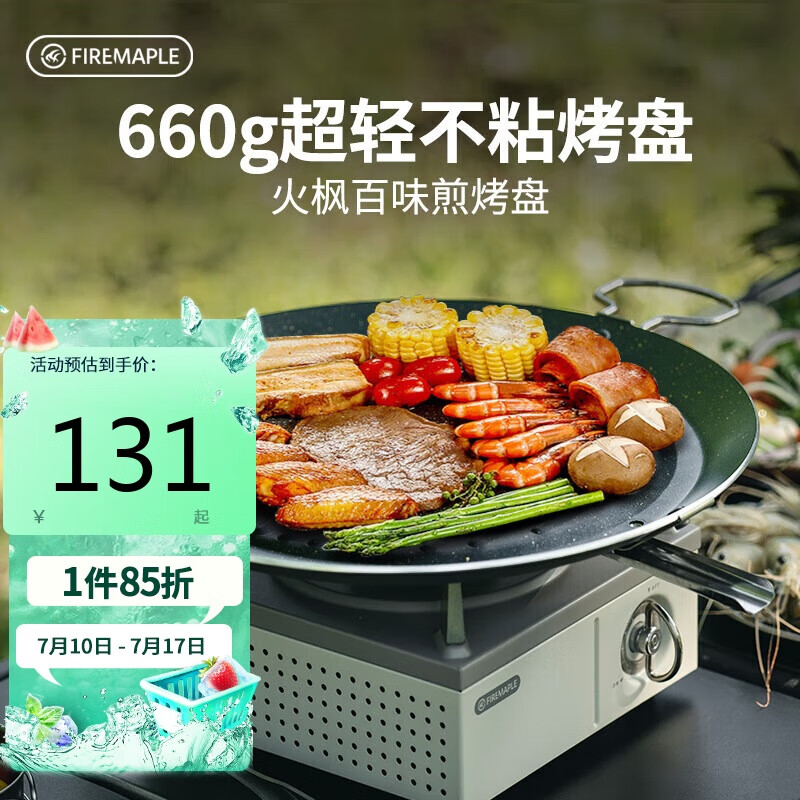 ��� �忾�� Բ�β�ճͿ��