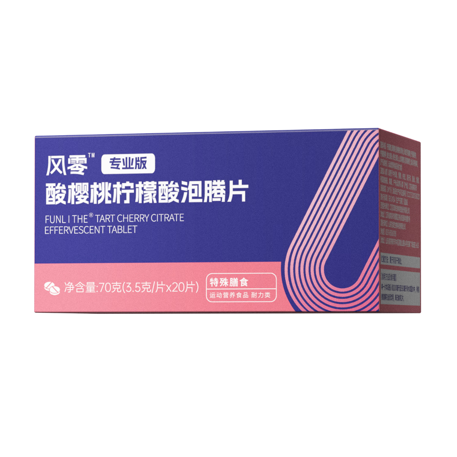 ���ڲ��������㣨FENGLING����ӣ������������Ƭ ���ʺ���Һƫ����Ⱥ ���ὡ�� ����20Ƭ/�� 725Ԫ��5��(��145Ԫ/��)