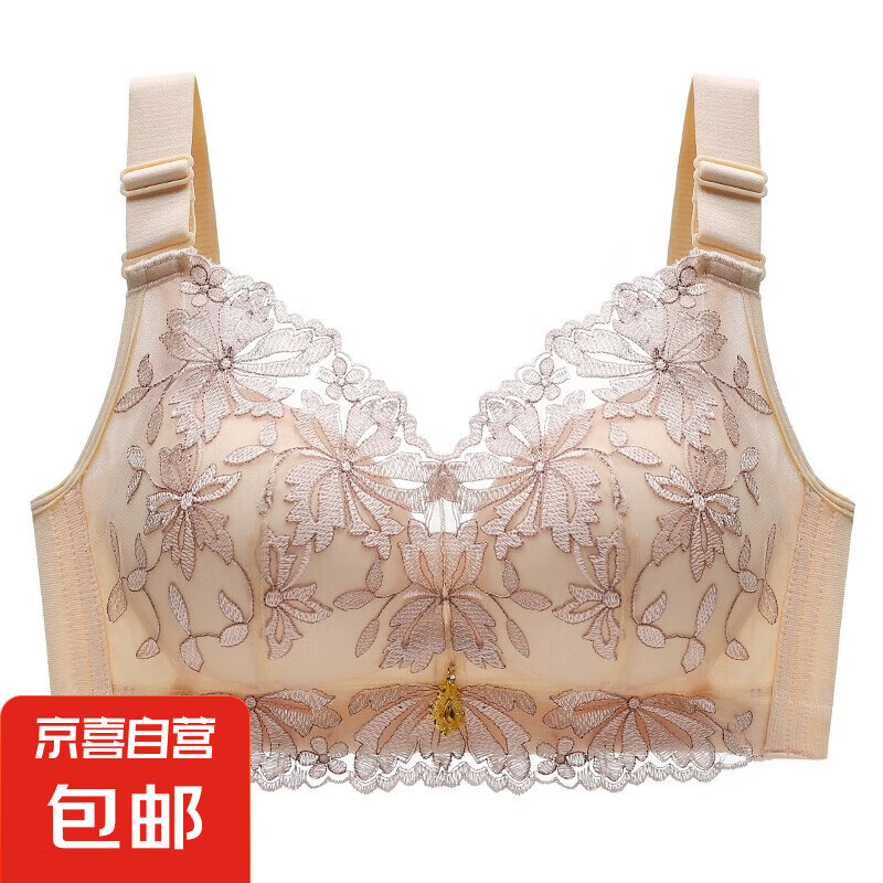 维多利亚内衣女无钢圈小胸聚拢收副乳防下垂爆款平胸专用文胸罩 肤色 L 36/80AB 【上薄下厚】